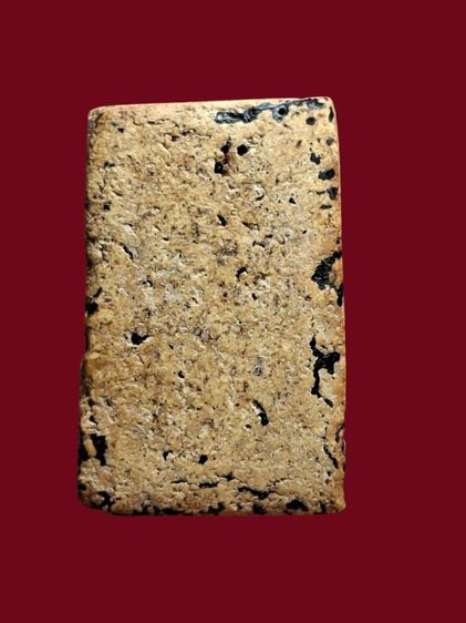 พระสมเด็จวัดระฆังพิมพ์เจดีย์ รูปที่ 4