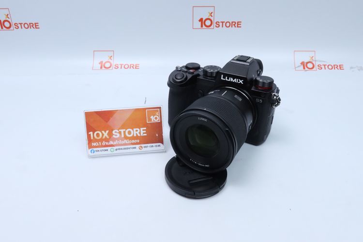Panasonic Lumix DC-S5+Panasonic Lumix S 50mm f-1.8