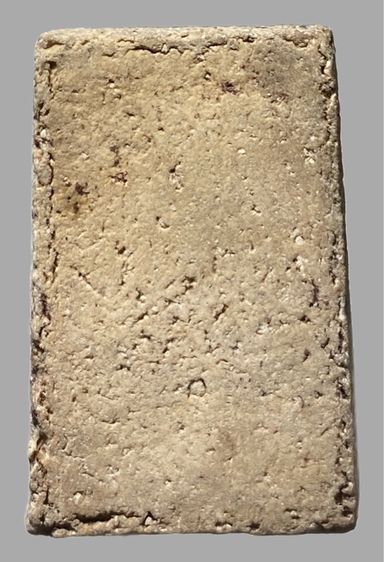 สมเด็จสวยมาก รูปที่ 2