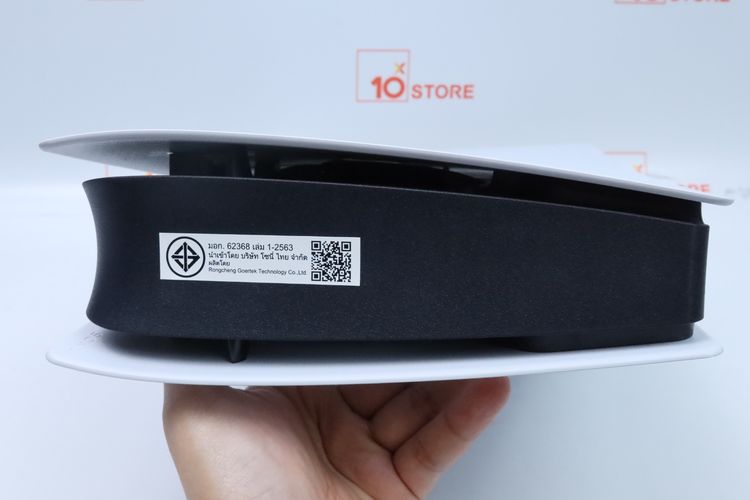 PS5 Slim Digital Edition   รูปที่ 8