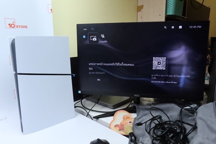 PS5 Slim Digital Edition   รูปที่ 10