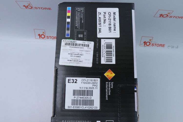 PS5 Slim Digital Edition   รูปที่ 14