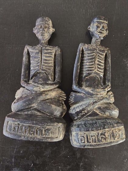 หลวงปู่หน เขาควาย พระบูชา