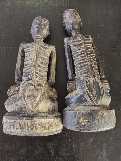 หลวงปู่หน เขาควาย พระบูชา รูปที่ 2