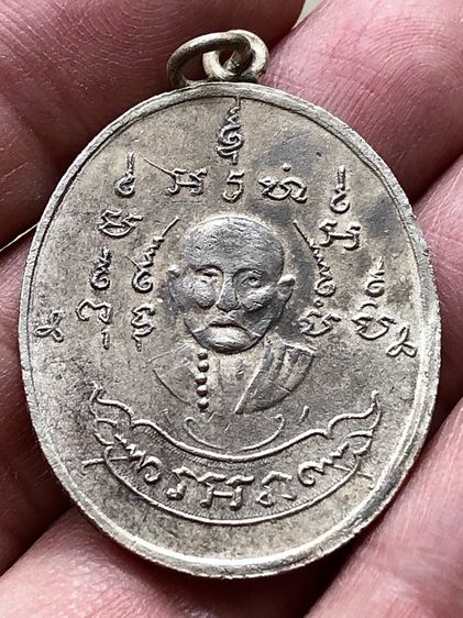 พระเก่าให้เช่าค่ะ รูปที่ 4