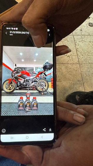 มอเตอร์ไซค์ยามาฮ่าแซด 300 รูปที่ 5