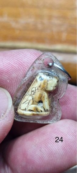 ของเก่าสวยๆ