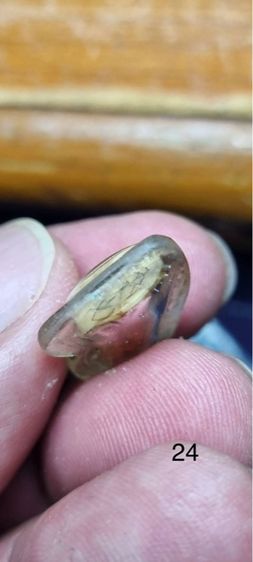 ของเก่าสวยๆ รูปที่ 3