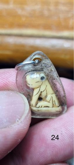 ของเก่าสวยๆ รูปที่ 2