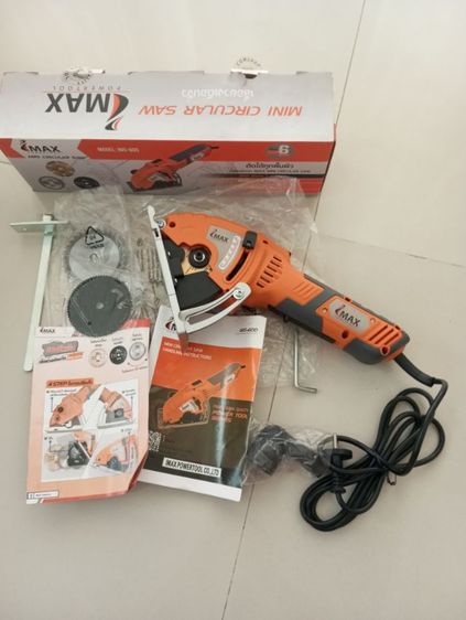 เลื่อยวงเดือน IMAX 