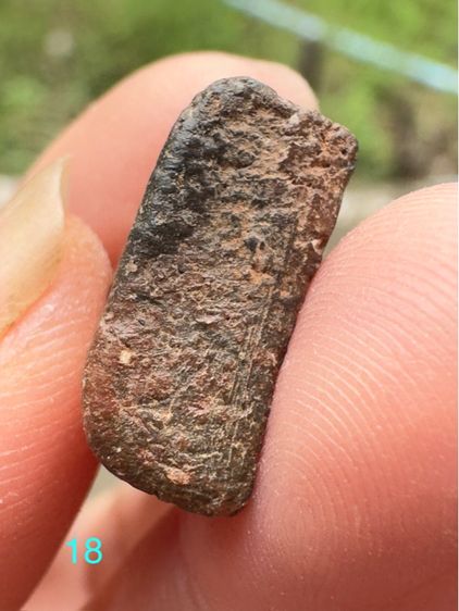 พระนางพญา รูปที่ 5