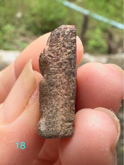 พระนางพญา รูปที่ 4