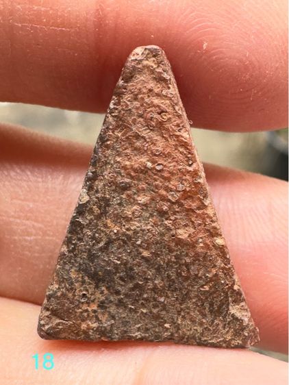 พระนางพญา รูปที่ 2