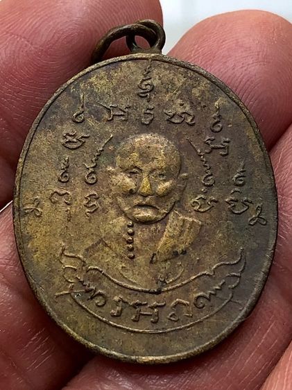 พระเก่าให้เช่าค่ะ