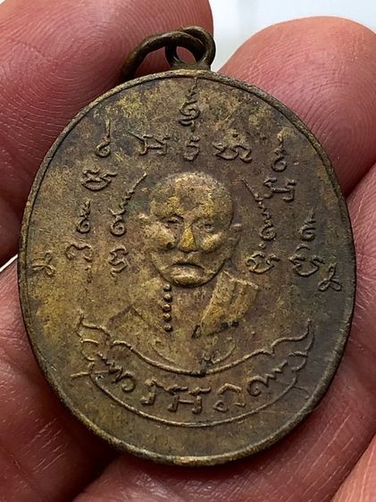 พระเก่าให้เช่าค่ะ รูปที่ 4