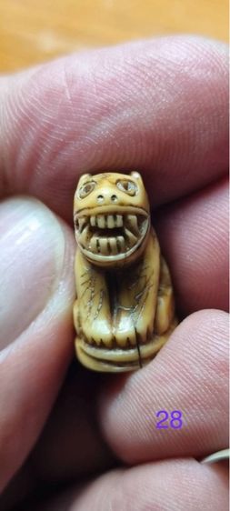 ของเก่าสวยๆ