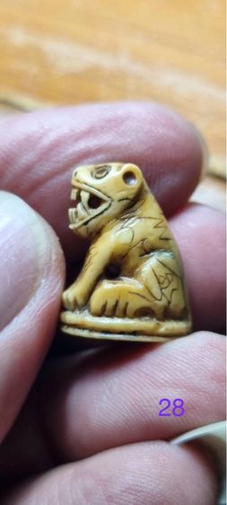 ของเก่าสวยๆ รูปที่ 4