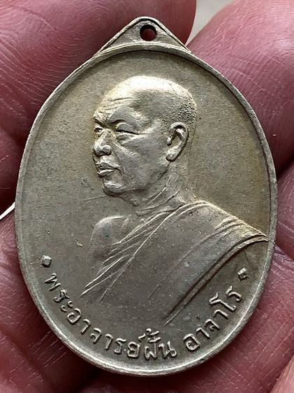 พระเก่าให้เช่าค่ะ รูปที่ 3