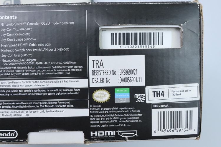 Nintendo Switch OLED Zelda Edition - ID26030366 รูปที่ 14
