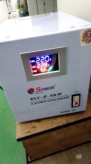 ขาย เครื่องปรับแรงดันไฟฟ้าอัตโนมัติ (Stabilizer) ป้องกัน ไฟฟ้า เกิน ไฟฟ้า กระชาก เพื่อช่วย ยืดอายุ เครื่องใช้ไฟฟ้า ของท่าน รูปที่ 2