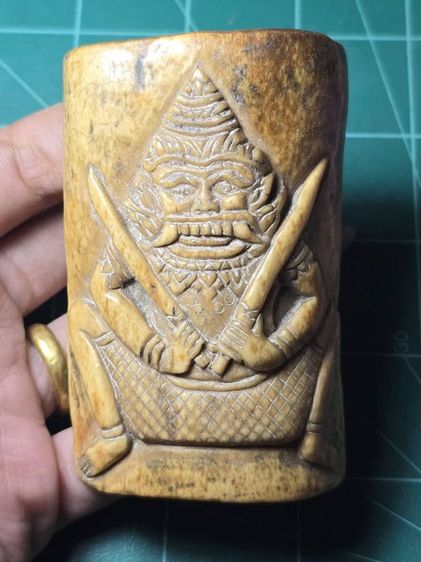 ปั่นเหน่งแปลกๆ รูปที่ 3