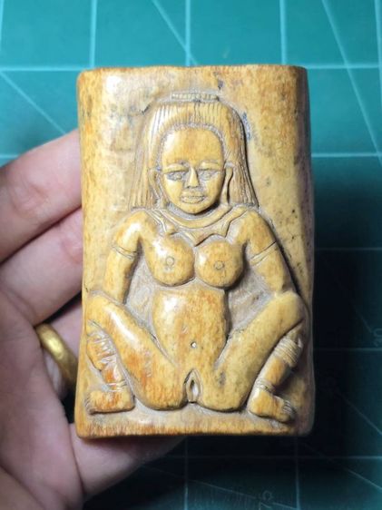 ปั่นเหน่งแปลกๆ รูปที่ 5