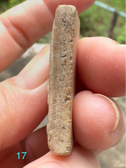 พระสมเด็จ รูปที่ 4