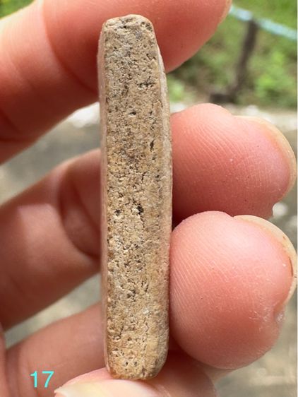 พระสมเด็จ รูปที่ 3