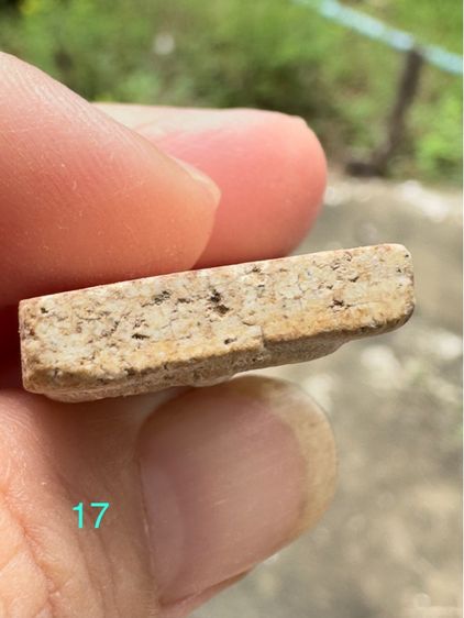 พระสมเด็จ รูปที่ 6