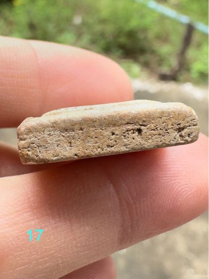 พระสมเด็จ รูปที่ 5