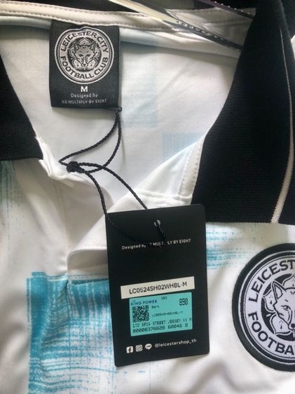 เสื้อบอลเลสเตอร์ รูปที่ 4
