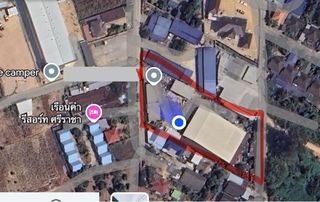โกดัง พร้อมบ้าน