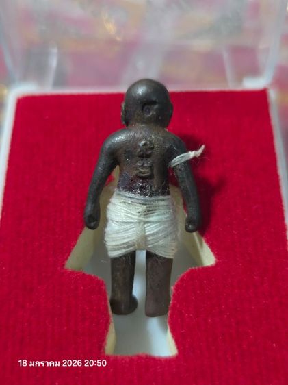 เครื่องราง อ.ประสูติ วัดในเตา จ.ตรัง มีเลขตนสลักที่ขา รูปที่ 3