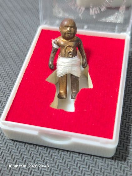 เครื่องราง อ.ประสูติ วัดในเตา จ.ตรัง มีเลขตนสลักที่ขา รูปที่ 2