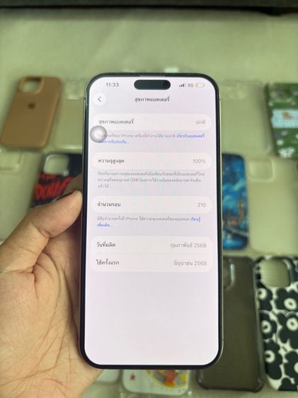 iPhone 16promax 256GB รูปที่ 9