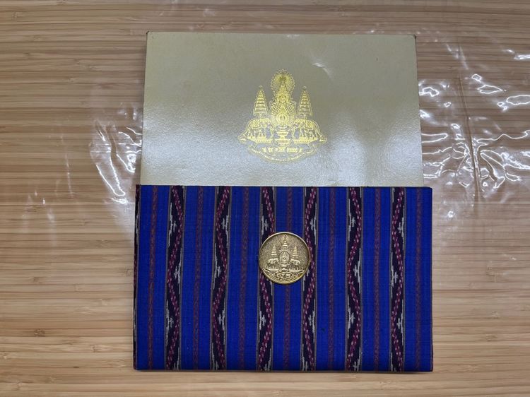 ธนบัตร 500 บาท โพลีเมอร์ กาญจนาภิเษก  รูปที่ 4