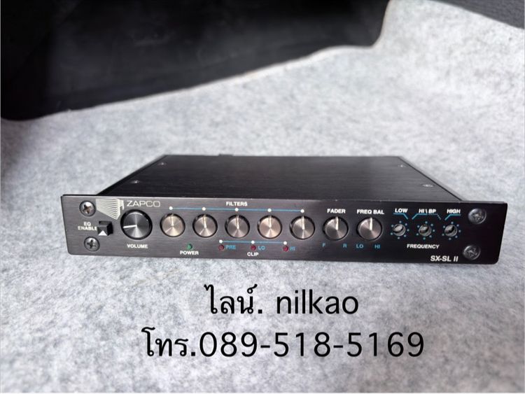 ปรี ZAPCO SX-SL ll รูปที่ 2