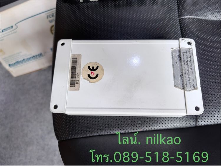 ปรี ZAPCO SX-SL ll รูปที่ 9