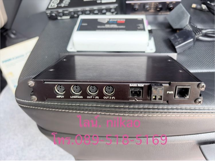 ปรี ZAPCO SX-SL ll รูปที่ 7