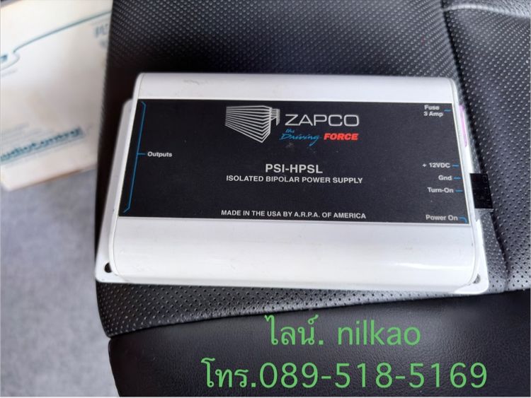 ปรี ZAPCO SX-SL ll รูปที่ 8