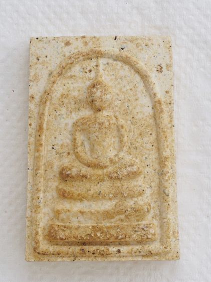 พระสมเด็จ 08016904