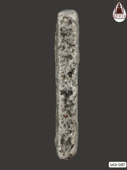 รหัส 087 - พระสมเด็จพิมพ์ฐานแซม วัดระฆังโฆสิตาราม สภาพสวยสมบูรณ์ มวลสารชัดเจน รับประกันตรงปกตามรูปภาพค่ะ จากหีบโบราณ” โทร 0933253888 รูปที่ 3