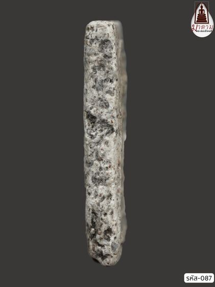 รหัส 087 - พระสมเด็จพิมพ์ฐานแซม วัดระฆังโฆสิตาราม สภาพสวยสมบูรณ์ มวลสารชัดเจน รับประกันตรงปกตามรูปภาพค่ะ จากหีบโบราณ” โทร 0933253888 รูปที่ 4