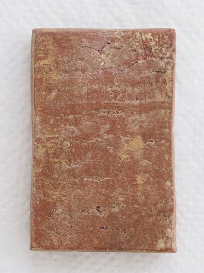 พระสมเด็จ 08016907 รูปที่ 2