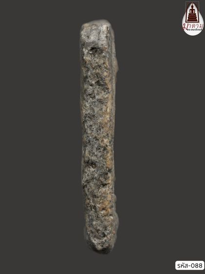 รหัส 088 - พระสมเด็จพิมพ์ใหญ่ วัดระฆังโฆสิตาราม สภาพสวยสมบูรณ์ มวลสารชัดเจน รับประกันตรงปกตามรูปภาพค่ะ จากหีบโบราณ” โทร 0933253888 รูปที่ 4