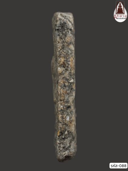 รหัส 088 - พระสมเด็จพิมพ์ใหญ่ วัดระฆังโฆสิตาราม สภาพสวยสมบูรณ์ มวลสารชัดเจน รับประกันตรงปกตามรูปภาพค่ะ จากหีบโบราณ” โทร 0933253888 รูปที่ 3