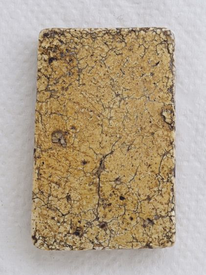 พระสมเด็จ 08016908 รูปที่ 2