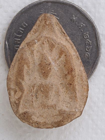 พระซุ้มกอ 08016909 รูปที่ 3