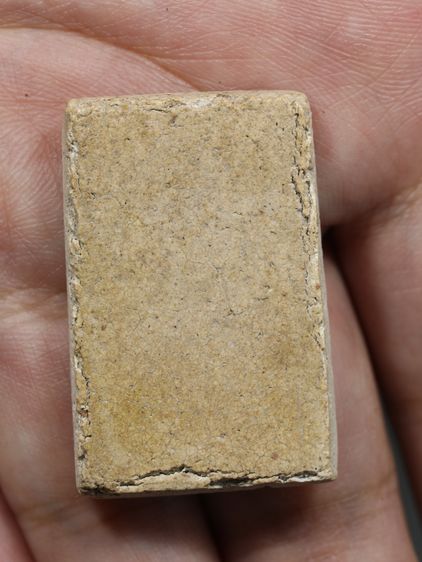 รหัส 098 - พระสมเด็จพิมพ์ปรกโพธิ์ วัดระฆังโฆสิตาราม สภาพสวยสมบูรณ์ มวลสารชัดเจน รับประกันตรงปกตามรูปภาพค่ะ จากหีบโบราณ” โทร 0933253888 รูปที่ 6