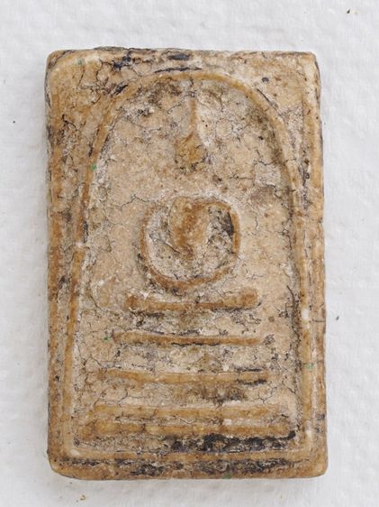 พระสมเด็จ 08016914